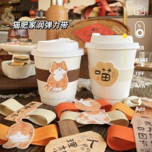 Băng Rôn Đàn Hồi Cho Cà Phê Nướng Trung Quốc Xuân Mới Trà Sữa Đồ Uống Logo Túi Đựng Cốc Bằng Silicon Phong Cách Hàn Quốc