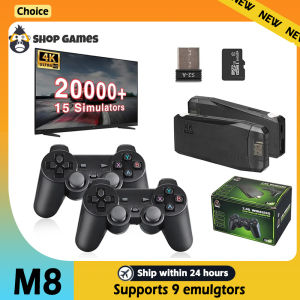 2025 New Video Game Sticks M8 Console 2.4G Dual Wireless Controller Game Stick 4K HDMI Output 15 Classic Emulators - 64G