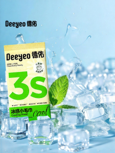 Deeyeo | Cooling Sweat-reducing Towel