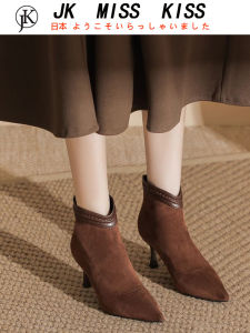 รองเท้าบูทสั้น JK ของแท้จากญี่ปุ่น ผู้หญิง ฤดูใบไม้ร่วง ฤดูหนาว รองเท้าบูทเดี่ยวปลายแหลมบาง เรียบหรู รองเท้าบูทแบบบางระดับไฮเอนด์รองเท้าส้นสูง