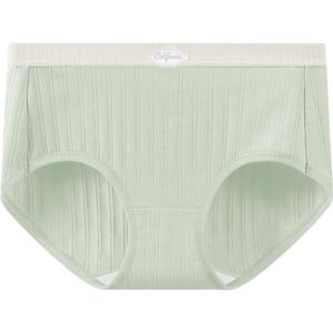 AIMO | กางเกงชั้นในผ้าฝ้ายแท้เอ็มโอมิ่นสำหรับผู้หญิง กางเกงขาสั้นสามเหลี่ยมเอวกลาง ไร้ตะเข็บ กางเกงชั้นในป้องกันแบคทีเรีย ทรงใหม่ 4 ตัว