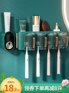 Treo Tường Giá Treo Bàn Chải Đánh Răng Điện Không Khoan Vòi Cốc Chải Cốc Treo Phòng Tắm Giá Treo Tường Họ Bộ