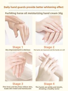 MONLEYTA | Non-Greasy Horse Oil Cream Moisturizing Hand And Foot Lotion For Men And Women Hydrating Skin Care Product For Autumn And Winter