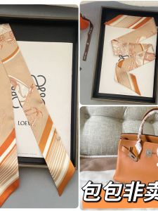 Khăn Choàng Lụa Nhỏ Thời Trang Cho Nữ Dây Thắt Lưng Dây Đeo Túi Phụ Kiện Trang Trí Khăn Choàng Cổ Họa Tiết Hình Học Lụa Nhân Tạo Trang Trí Mùa Hè