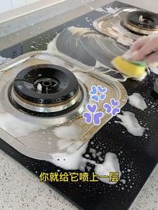 Kitchen Cleaner Spray Surface Cleaner 500ml Oil Stain Remover Multipurpose Cleaner Grease Remover Remove Stubborn Oil Dirt Without Irritation Stickiness