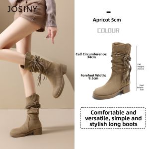 Josiny | Retro Wasteland Fringe Knight Boots Mid-calf Heel Boot
