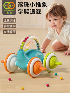 Goodway Rain Season Baby Crawling Guide Toy 6-12 Months Fine Grip Training Head up Practice for Infants And Toddlers