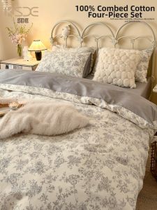 Kiss Dear | French Style Country Cotton Bedding Set