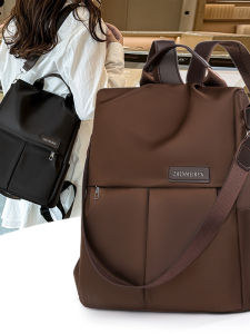 TANFAN | 2025 New Waterproof Versatile Fashionable Backpack