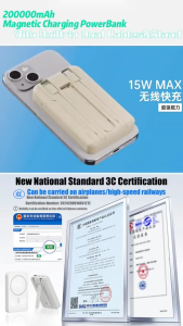 3C Certification✅Magnetic Power bank 20000mAh Wireless Powerbank Fast Charging Powerbank Camping Built-in Cable Capacity USB Charging 22.5W Portable Mini PowerBank Type-C