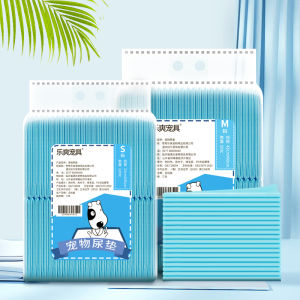 Disposable Dog Training Pads Thickened Absorbent Guiding Toilet Training Pet Universal Large Size