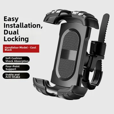 Anti-Shock Foldable Bike Phone Holder