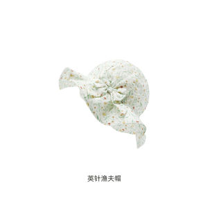 Baby Girl Fishing Cap Childrens Sunshade Hat Four Seasons Childrens Sunscreen Cap Casual Wide Brim Pure Cotton Hat