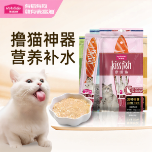 MYFOODIE | Thức Ăn Dạng Dải Bổ Dưỡng Thêm Ẩm Cho Mèo 100 Miếng
