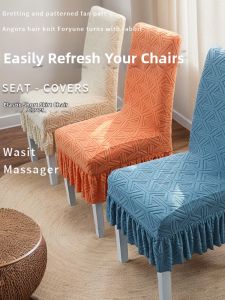 XIANGCHI | Elastic Thick Chair Cover Cushion Seat Pad