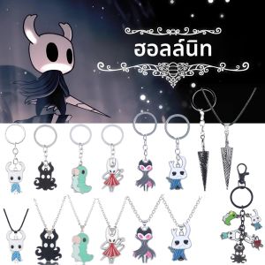 พวงกุญแจ/สร้อยคอ โบนเนล (Bone Nail) จากเกม Hollow Knight ดาบโลหะ จี้โลหะ พวงกุญแจ ของสะสม คอสเพลย์ ของขวัญสำหรับแฟนๆ
