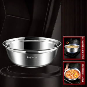 IVE | Thickening Heat-Resistant Induction Compatible Soup Pot