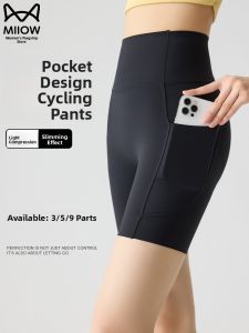Miiow | Ice Silk Yoga Pants Womens Outdoor Wear High Waist Fitness Shorts Thin Three-quarter Length Sports Shark Shorts Casual Wear