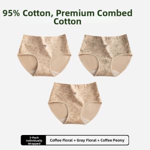 JIAZINI | Antibacterial Breathable Cotton Panties Extended Antimicrobial Crotch