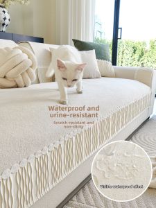 Lxia 7 du | Waterproof Urine-resistant Sofa Cover
