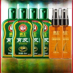 น้ำเส Invariant บำรุงผมแบบผสมผสานสำหรับทั้งชายและหญิง แก้ปัญหาผมร่วง ป้องกันการหลุดร่วง ควบคุมความมัน กระตุ้นการเจริญเติบโตของผม ทรงผมที่มีความหนาแน่น สูตรฟื้นฟูผมที่สม่ำเสมอ