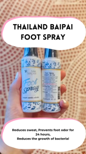 [SG INSTOCK] Baipai Herbal Foot Spray 65ml Popular in Thailand