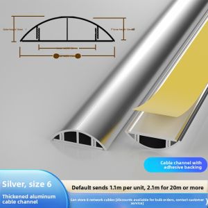 Aluminum Alloy Wire Slot Self-Adhesive Surface Mount Cable Management System Invisible Storage Organizer for Household Wiring