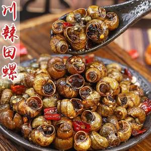 Ready-to-Eat Spicy Snail Meat Delicacy