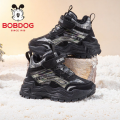 Bobdog | Giày Thể Thao Mũi Dày Có Lót Cho Mùa Đông. 