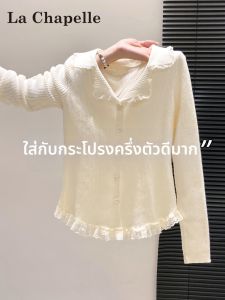 La Chapelle | Lace Trim White Long Sleeve Knitwear