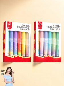 MPRINCE | Multi-purpose Highlighter Marker 24 Colors
