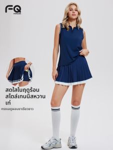 forquee | Slimming Elegant Sleeveless Sport Set Pleated Mini Skirt Two-piece Illusion Summer 2026 New
