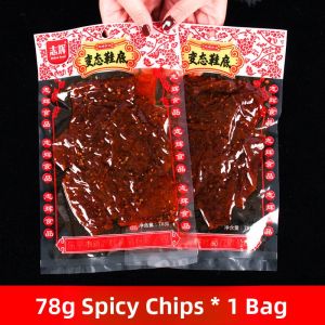Zhihui Shoe Sole Spicy Snack Small Pack Office Leisure Snacks Jiangxi Yudong Special Product Spicy Small Treats Bean Products