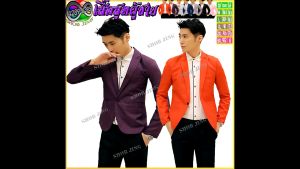 เสื้อสูทสลิมสไตลส์เกาหลีสำหรับชาย สูทผู้ชายแฟชั่นเท่ห์ เสื้อเบลเซอร์แขนยาวผู้ชาย เสื้อสูททรงสวย เสื้อสูทผู้ชายสลิมฟิตงานแต่ง ใส่ทำงาน พนักงานออฟฟิศเนื้อผ้าดี ราคาส่งไซส์S-3XL Blazer