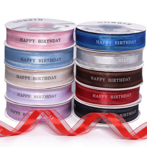 36Yards/Roll 2.5cm Polyester Satin Ribbon "HAPPY BIRTHDAY" Printed Ribbon for Flower Wedding Cake Gift Packaging Bow Decorations