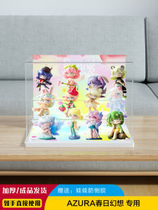 POPMART AZURA Spring Fantasy Series Acrylic Display Storage Box for Toy Blind Box P613 กล่องเก็บของสำหรับจัดวางของเล่นแบบบลิงเบลิง