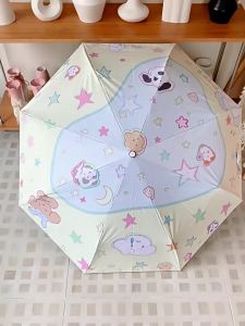 Dual-use Sun Protection Stylish High-end Sun Umbrella