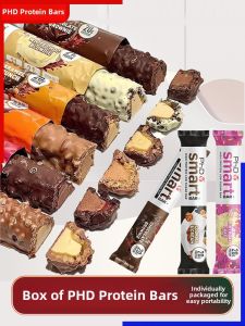 PhD Chocolate Coated Protein Bar Mini Snack Bar Meal Replacement Bar Satiety Quick Energy Bar British Production 32g