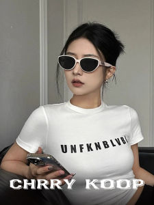 Luxury Korean Style White Cat Eye Sunglasses for Women Face Slimming Fashionable Sunglasses Cherry Koop Brand