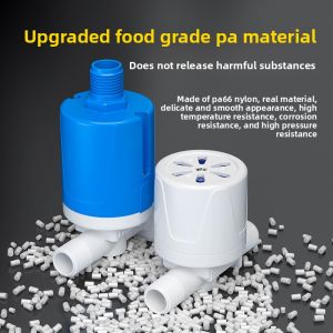 danxilu | Automatic Water Level Control Valve