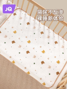 Tấm Lót Chống Thấm Nước Cỡ Lớn Bằng Cotton Nguyên Chất Có Thể Giặt Được Thoáng Khí Cho Bé Gái Cỡ Lớn a Loại