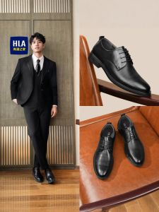 HLA | Mens High-end Height-increasing Dress Shoes 5cm