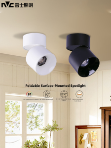 NVC | Foldable Wall-washing Ceiling Light for Commercial Spaces