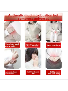 Herbal Mud Moxibustion Heat Therapy Universal Common Rehmannia Root Ginger Red Lotus Mud Moxibustion Hot Compress Authentic