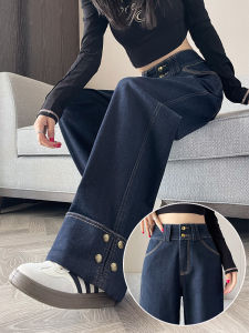 Thickened Fleece Wide Leg Denim Jeans Womens Winter High Waist Long Straight Deep Blue Jeans Loose Fit Casual Trousers