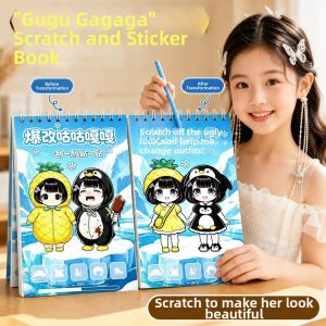 LOOM LUXE | DIY Dress-up Scratch Book Stickers