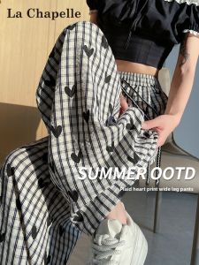 La Chapelle | Summer Lightweight High Waist Wide Leg Pants