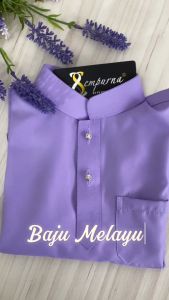 BAJU MELAYU RAYA SEMPURNA 2026 SLIM FIT COTTON LILAC PURPLE SEPASANG DEWASA & BUDAK ( C015BM ) BMC