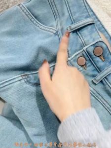High Waist Bell Bottom Straight Leg Light Blue Denim Jeans Womens Spring New Style Slimming Nine Point Pants