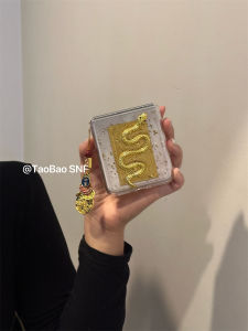 Ins Five Road Wealth Snake Gold Foldable Phone Case for Xiaomi MIXFlip Huawei Pocket2 FindN3 Flip Samsung Zflip6/5/4/3 NovaFlip Womens Honor VFlip